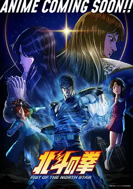 青柠精灵